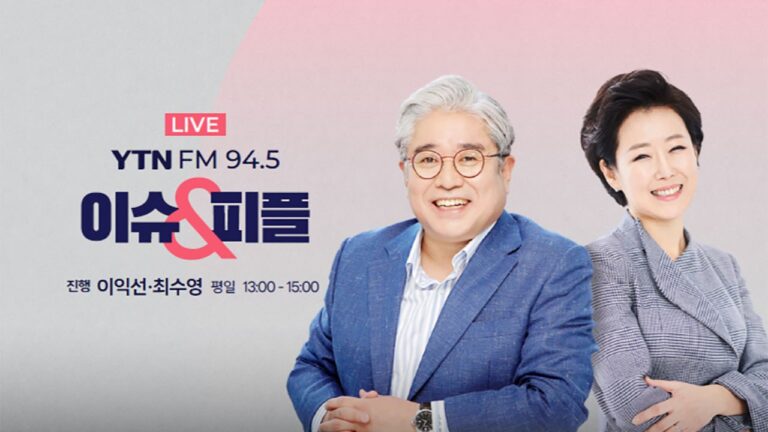 아파트 관리비 절약 꿀팁과 필수 확인 조건