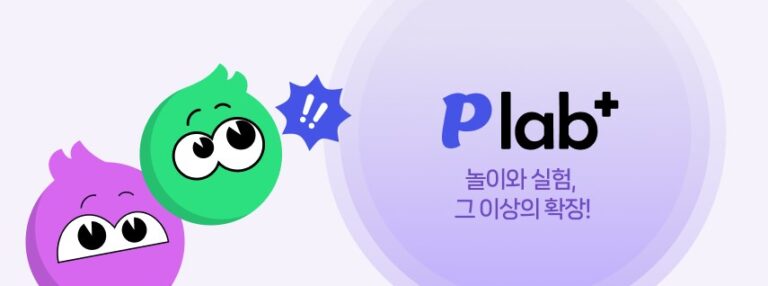 알뜰폰 요금제 싸게 쓰는 법과 꼭 확인해야 할 조건
