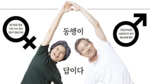 혈당 관리 반복될 때, 이 생활 습관들을 확인하세요