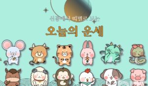 겨울 이불 보관, 습기 냄새 줄이는 쉬운 관리법